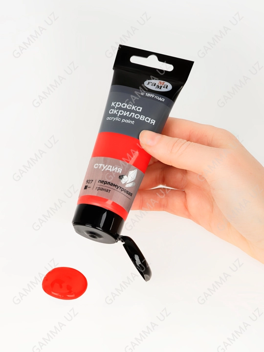Gamma "Studiya" badiiy perlamutr akrilik bo'yoq, 75ml, granat, 280220927