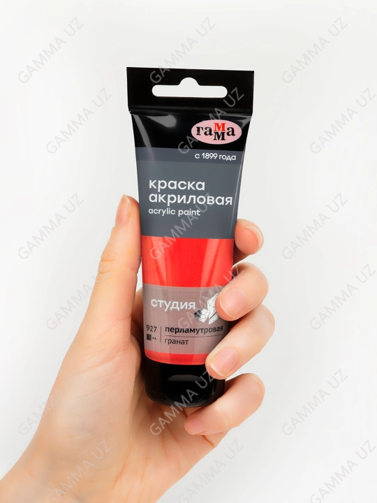 Gamma "Studiya" badiiy perlamutr akrilik bo'yoq, 75ml, granat, 280220927