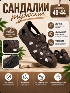 Jigarrang
