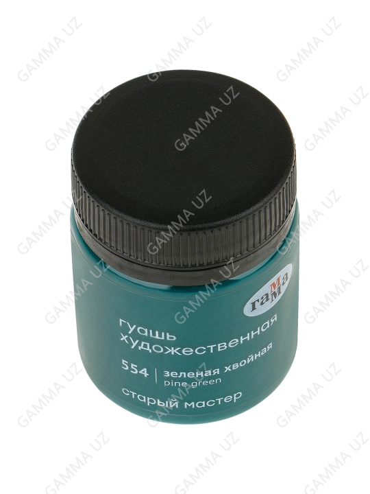 Gamma "Stariy Master" badiiy guash, xvojli yashil, 40ml, 12112040554