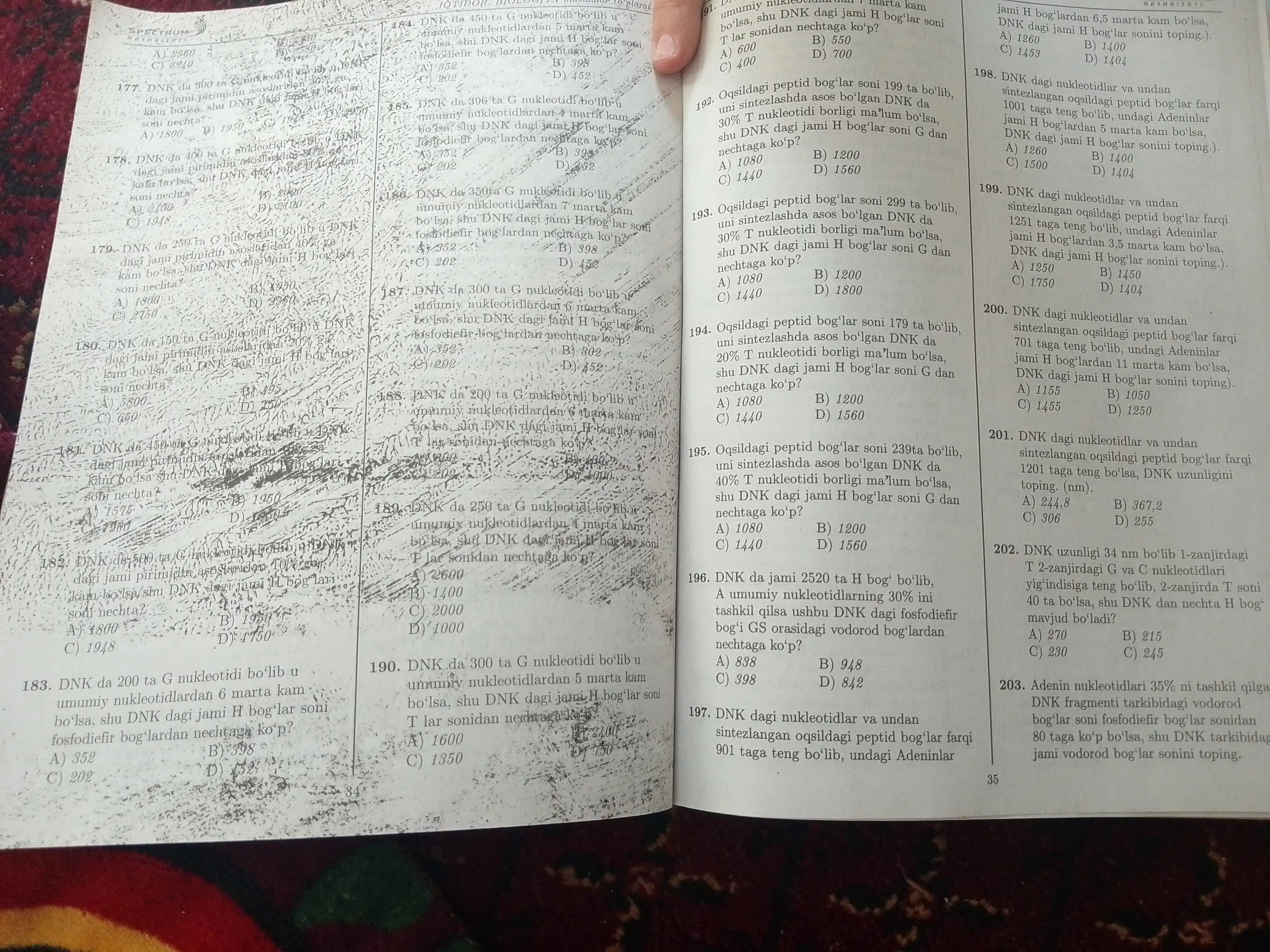 IQTIDOR BIOLOGIYA, masalalar to'plami, Sherbek Xolbo`tayev