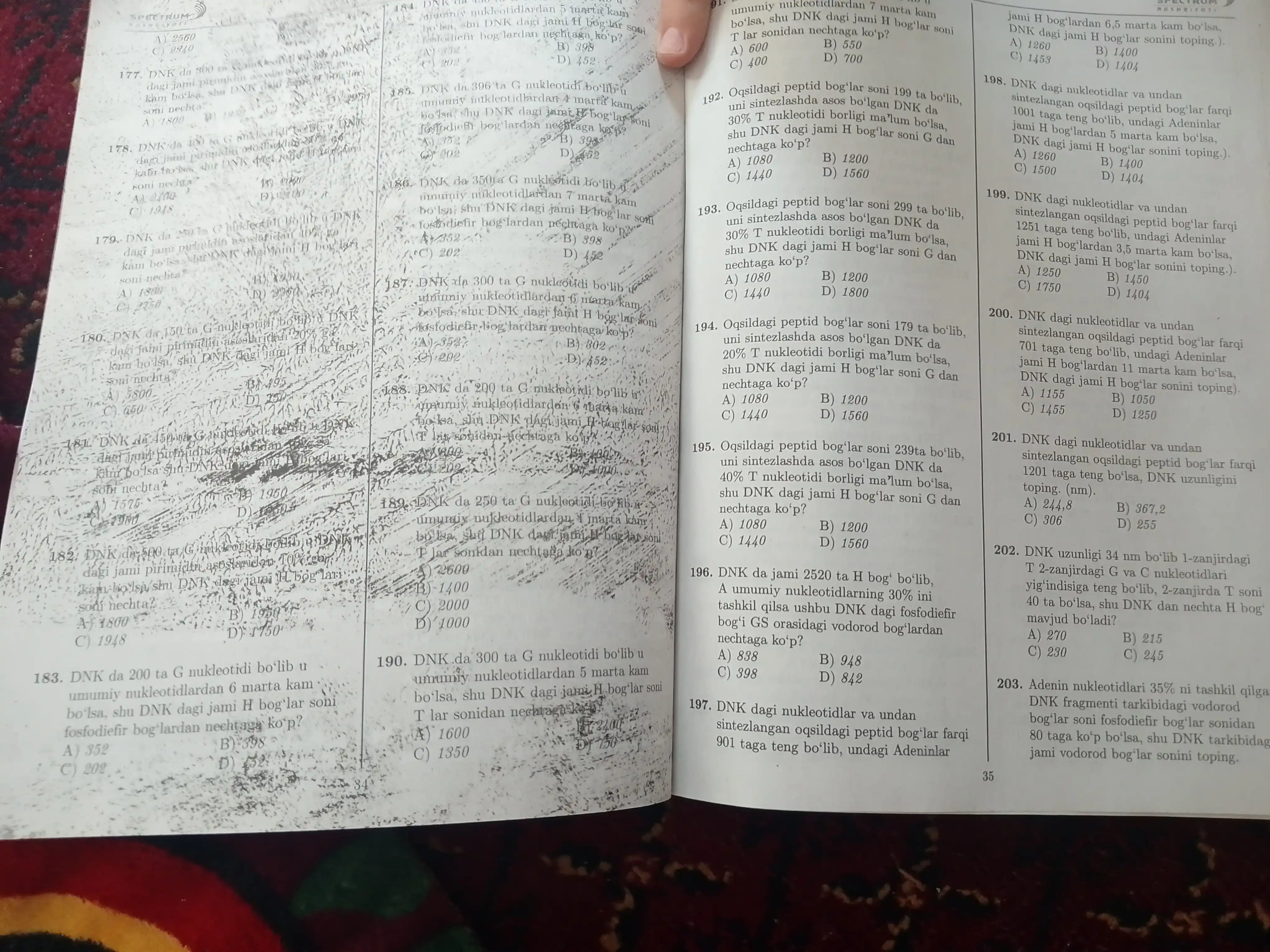 IQTIDOR BIOLOGIYA, masalalar to'plami, Sherbek Xolbo`tayev