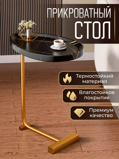Комнатный журнальный стол, кофейный, складной, минималистичный, обеденный — APELSOP-JURSTOLKATTA-СВЕТБЕЖ