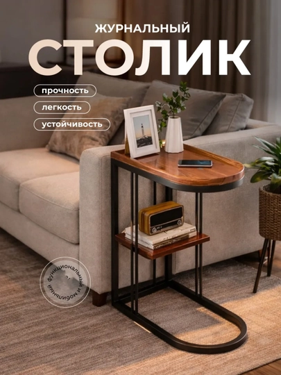 Комнатный журнальный стол, кофейный, складной, минималистичный, обеденный — APELSOP-JURSTOLKATTA-СЕРМЕТ