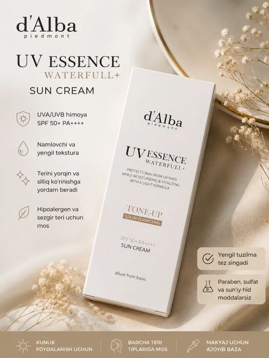 D'Alba UV Essence Солнцезащитный Крем SPF50+ PA++++ 50 мл
