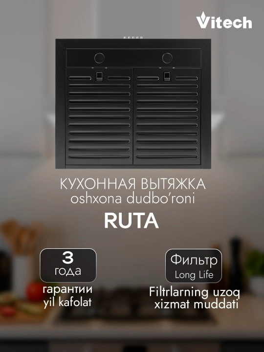 T-shaklidagi oshxona dudburoni Vitech Ruta 60 sm