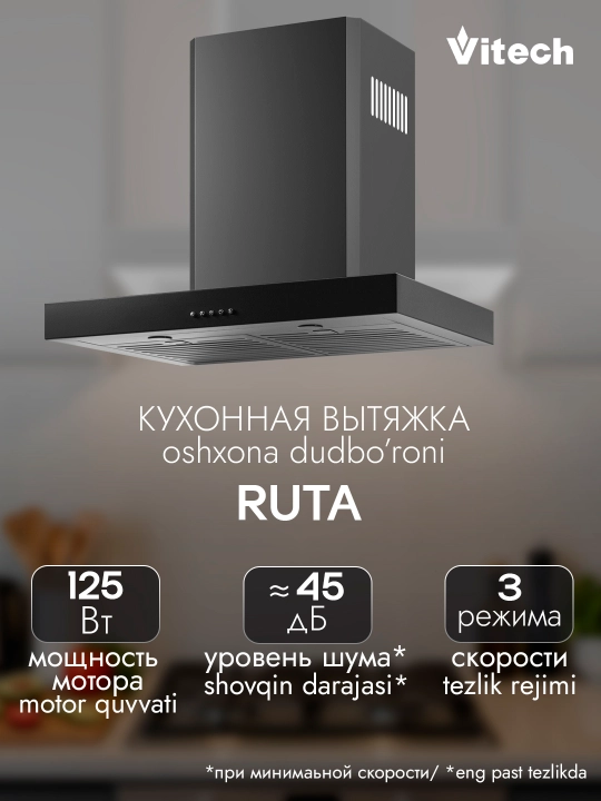 T-shaklidagi oshxona dudburoni Vitech Ruta 60 sm