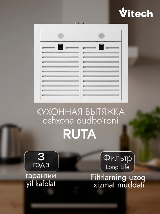 T-shaklidagi oshxona dudburoni Vitech Ruta 60 sm