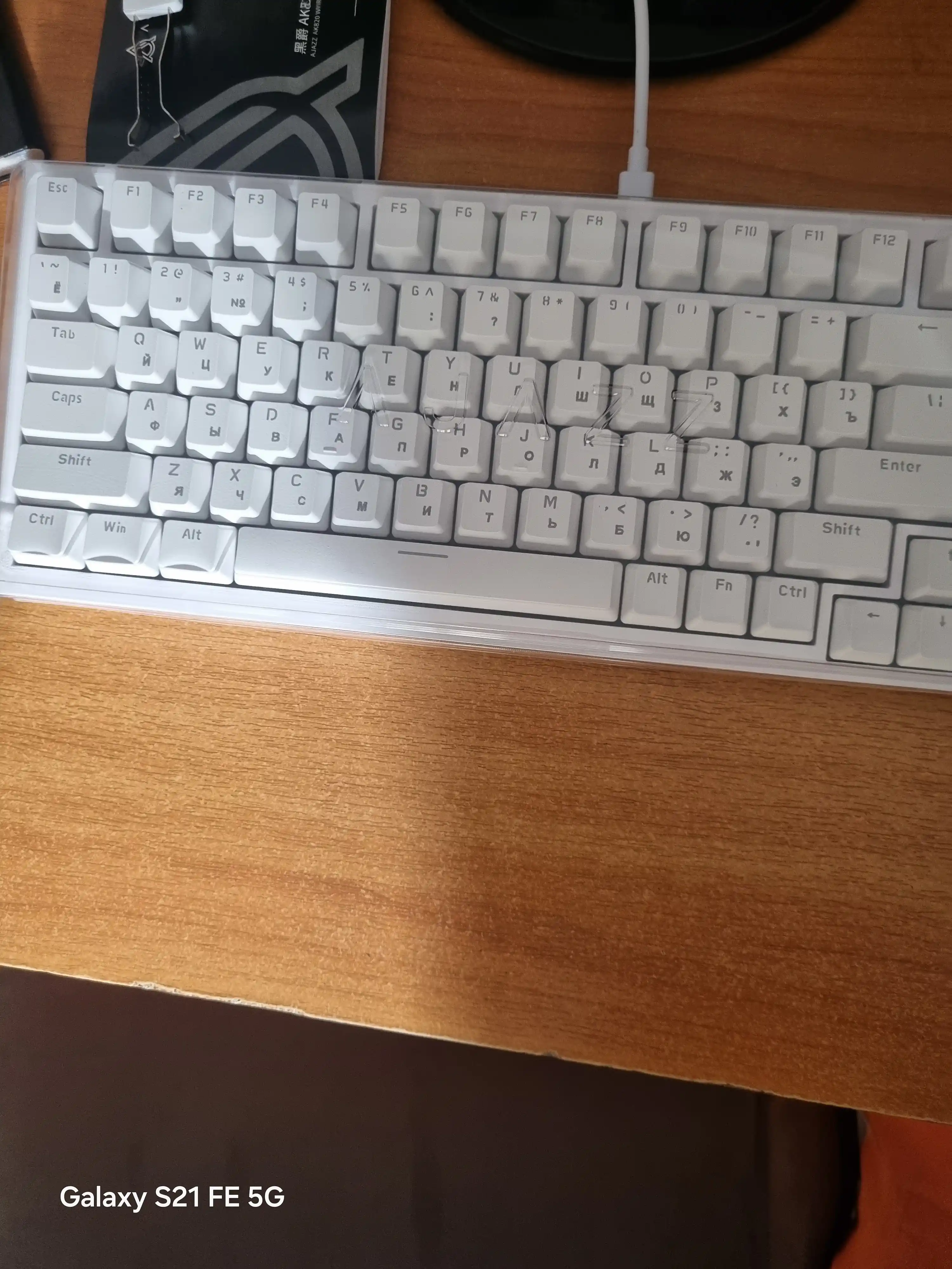 Mexanik O‘yin Klaviaturasi AJAZZ AK820, Simli USB Type-C, 75% 82 Tugmali, Hot-Swap
