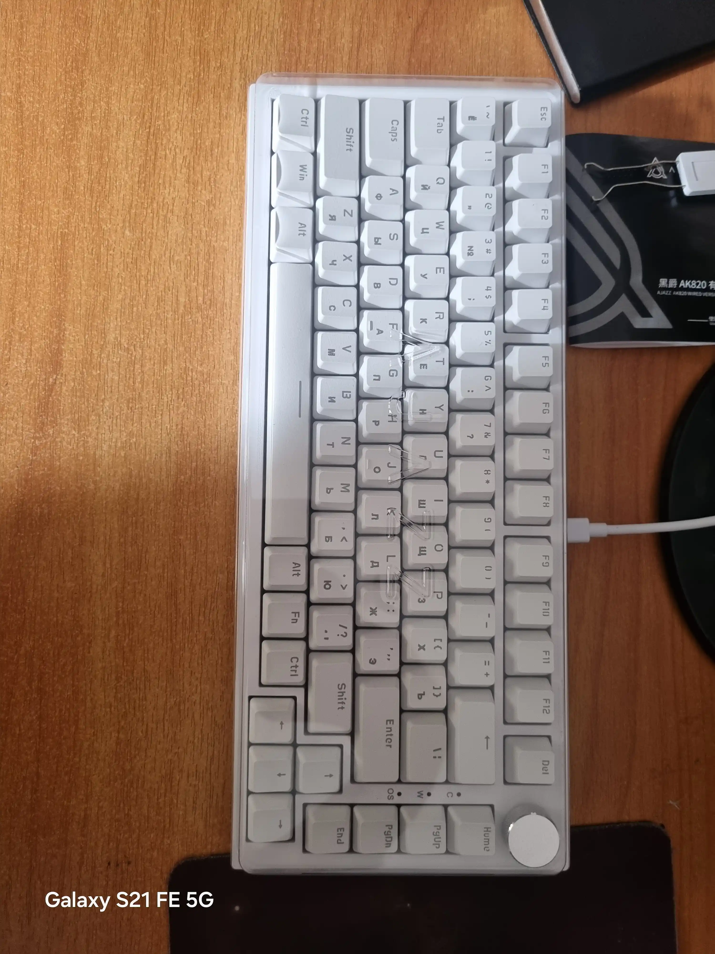 Mexanik O‘yin Klaviaturasi AJAZZ AK820, Simli USB Type-C, 75% 82 Tugmali, Hot-Swap