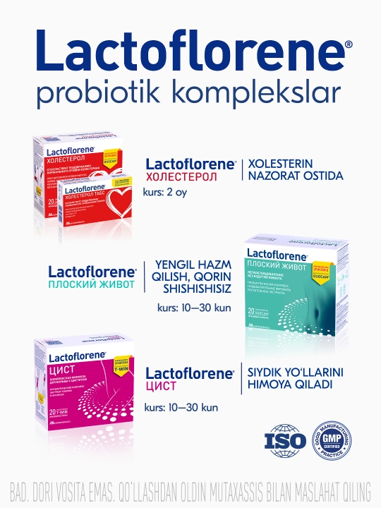 Lactoflorene® ГАСТРО - ichaklar uchun kompleks g'amxo'rlik, 3+, 10 sashe