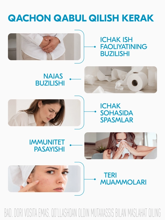 Lactoflorene® ГАСТРО - ichaklar uchun kompleks g'amxo'rlik, 3+, 10 sashe