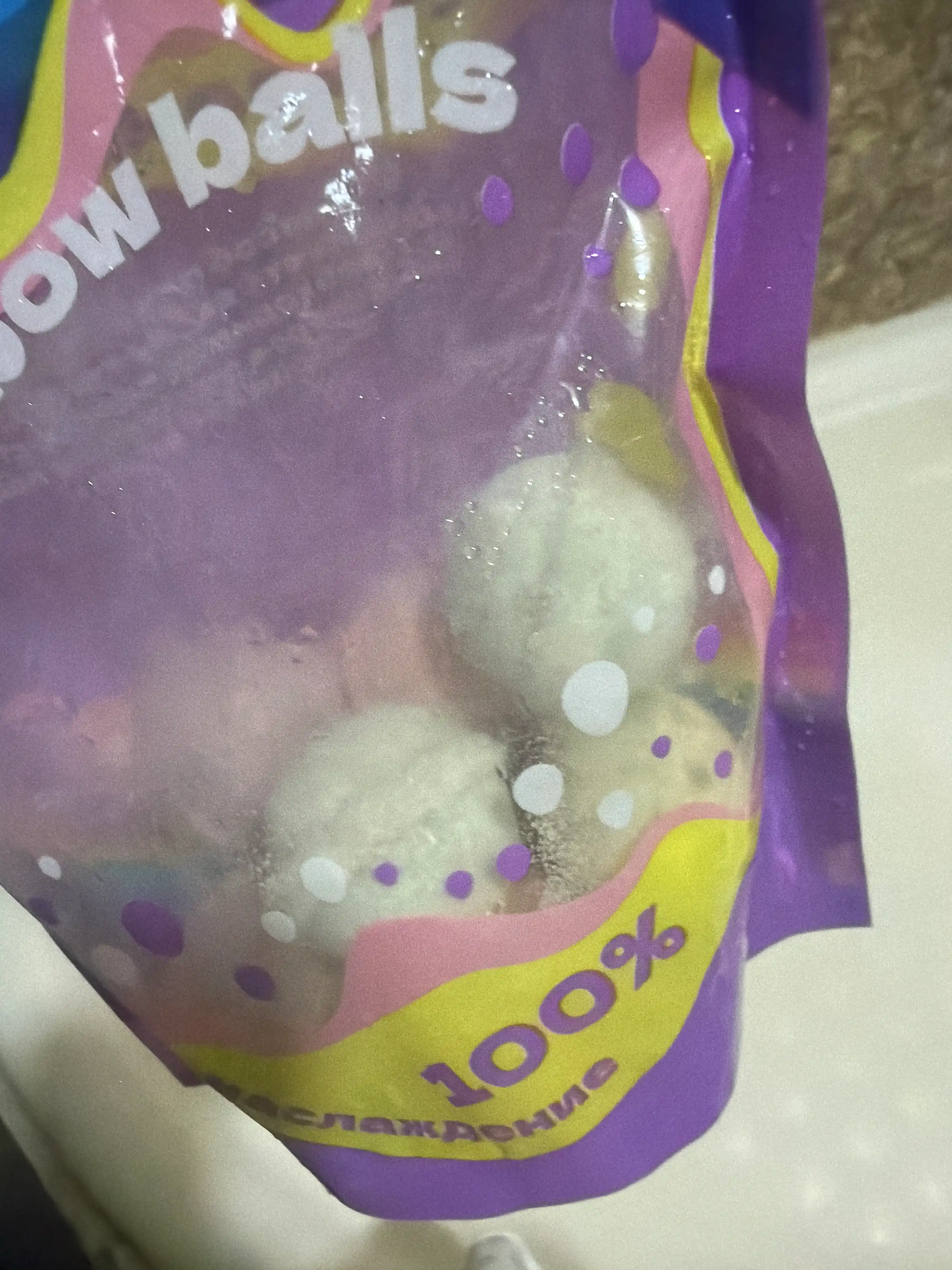 Бурлящие шарики для ванны бомбочки «Rainbow balls» Fabrik Cosmetology 200 гр