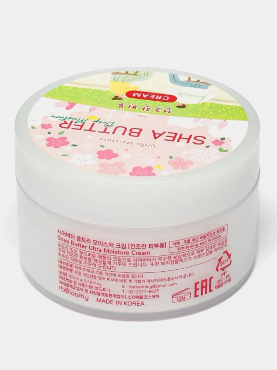 Shi moyi bilan yuz uchun namlantiruvchi krem, asosiy krem, koreys kosmetikasi, rbBloomy, 100 ml