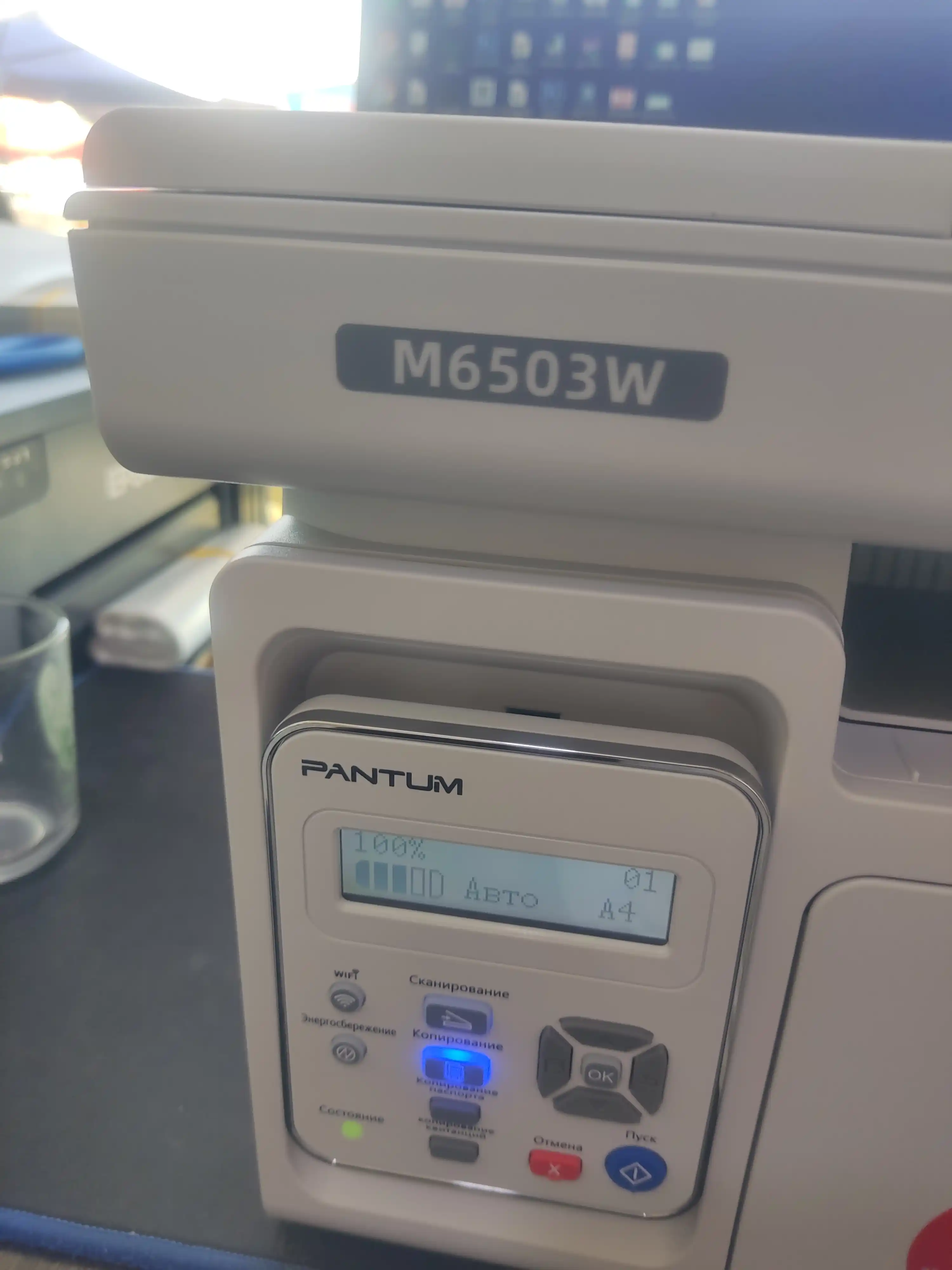Лазерный принтер 3/1 МФУ PANTUM M6503W