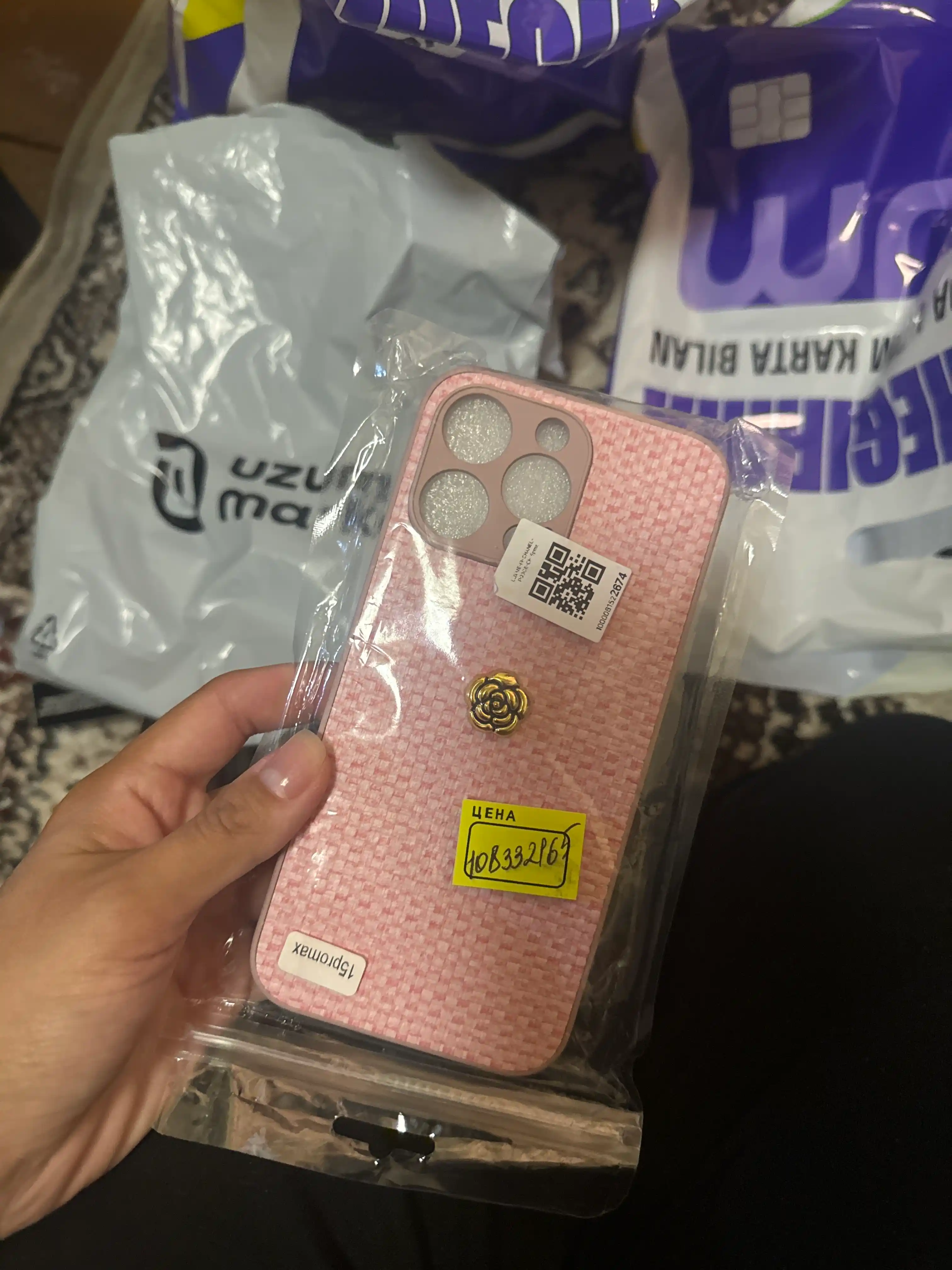 Чехол для iPhone 11, 12, 13, 14, 15, 16, 17 Pro, Max, Plus