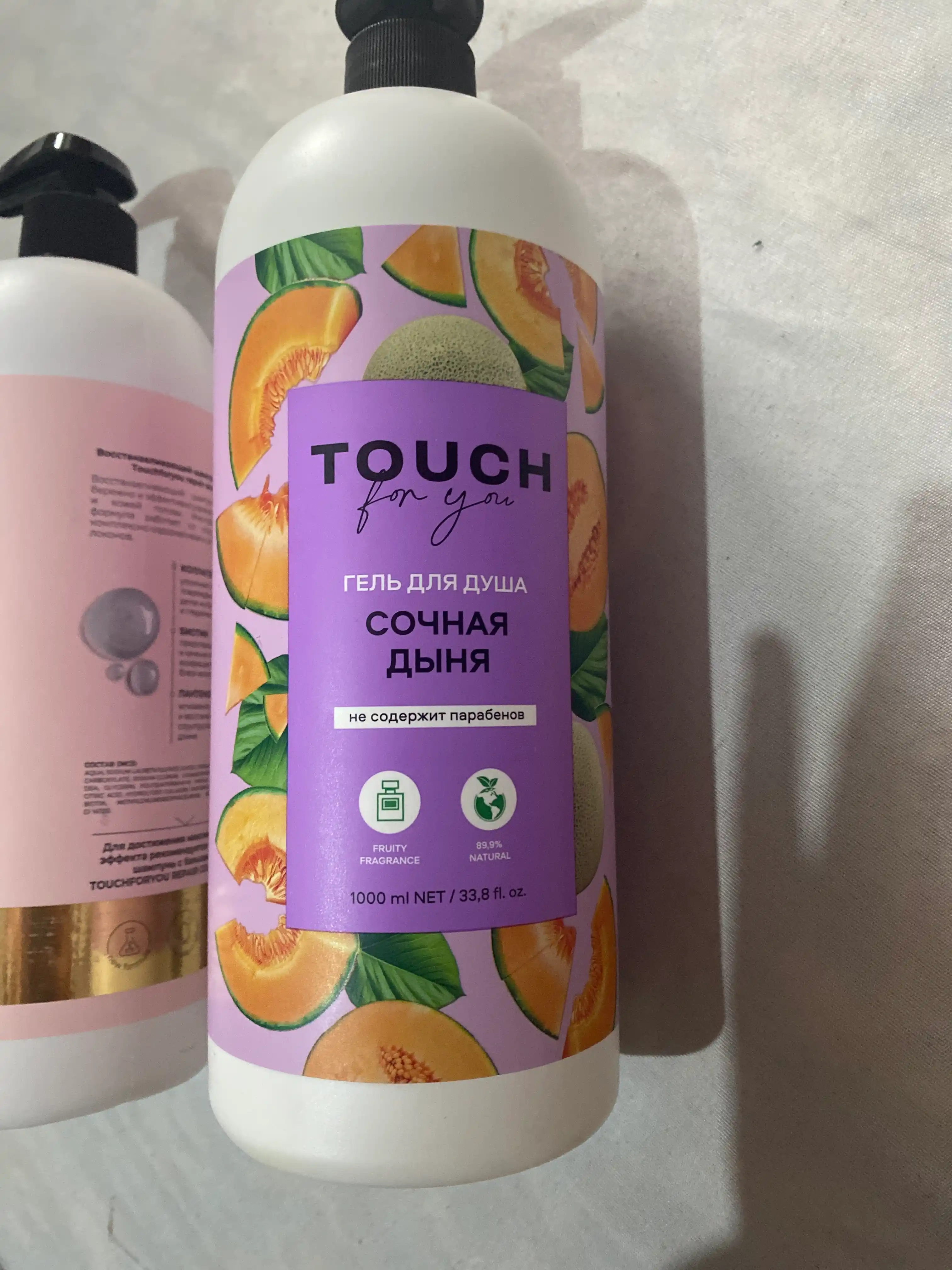 Гель для душа, освежающий и тонизирующий, Touch For You, 1000 мл