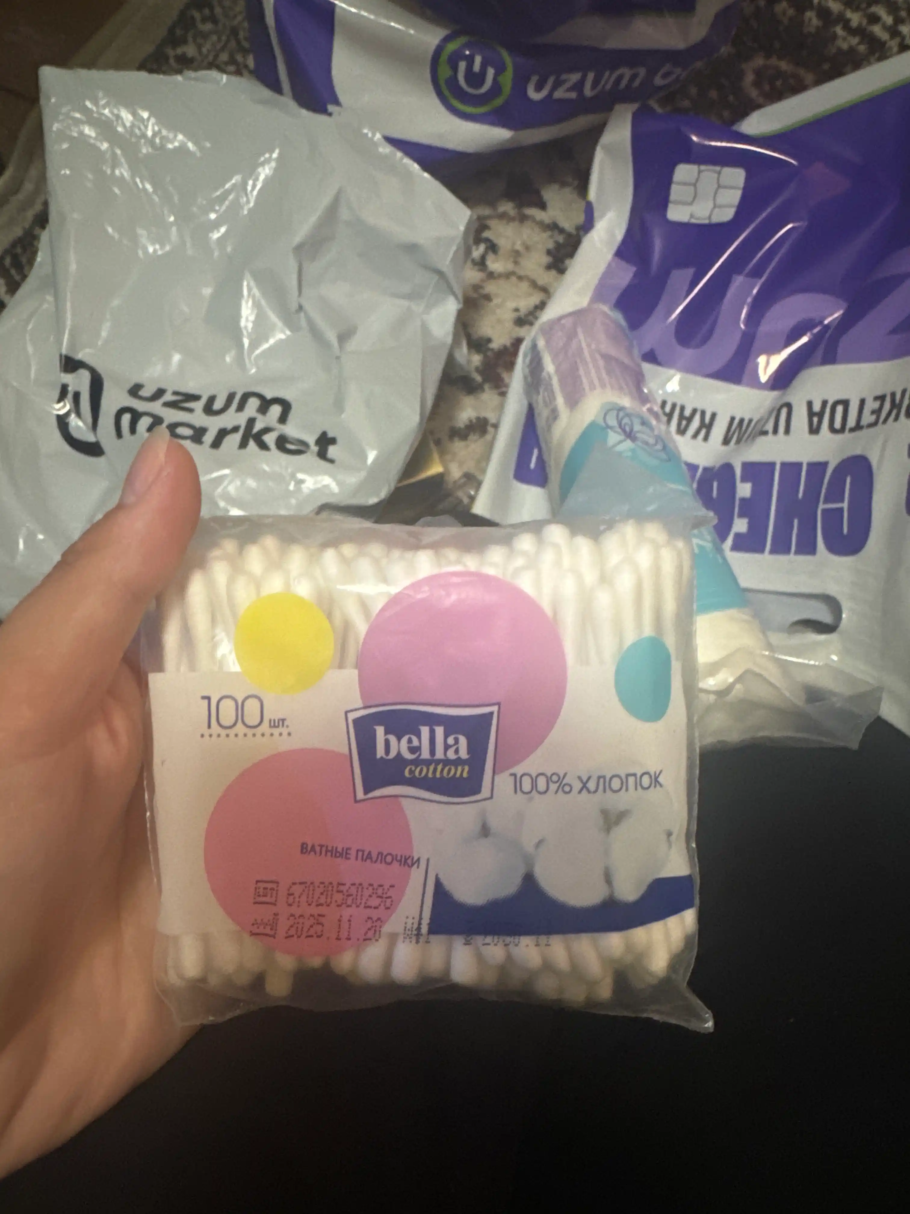 Gigiyenik paxta tayoqchalari Bella cotton care, polipropilen qadoqlarda, 100 dona