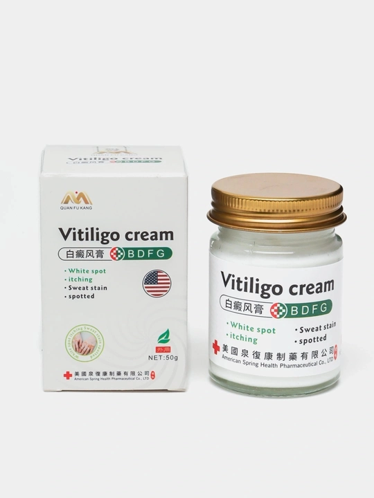 Крем Vitiligo Cream, против белых пятен на коже, 50 г - 