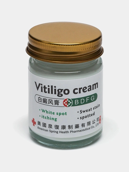 Крем Vitiligo Cream, против белых пятен на коже, 50 г