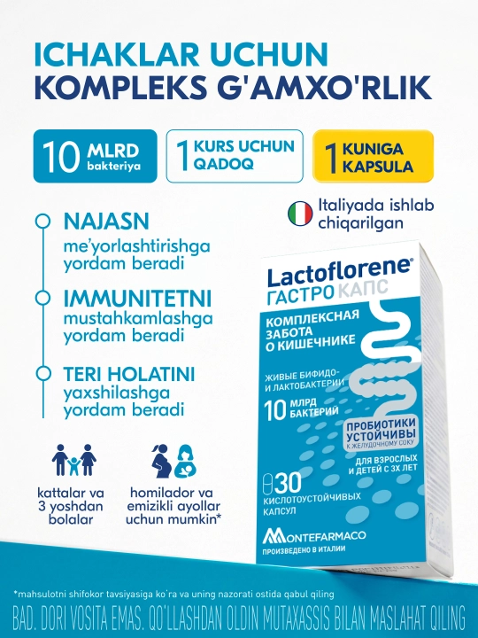 Lactoflorene® ГАСТРО КАПС - ichaklar uchun kompleks g'amxo'rlik, 3+, 30 kapsula - 