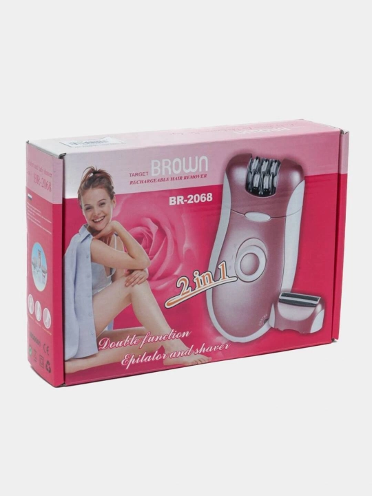 Professional Brown BR-2068, ayollar va qizlarimiz uchun simsiz tana epilyatori, 2 tasi 1 da
