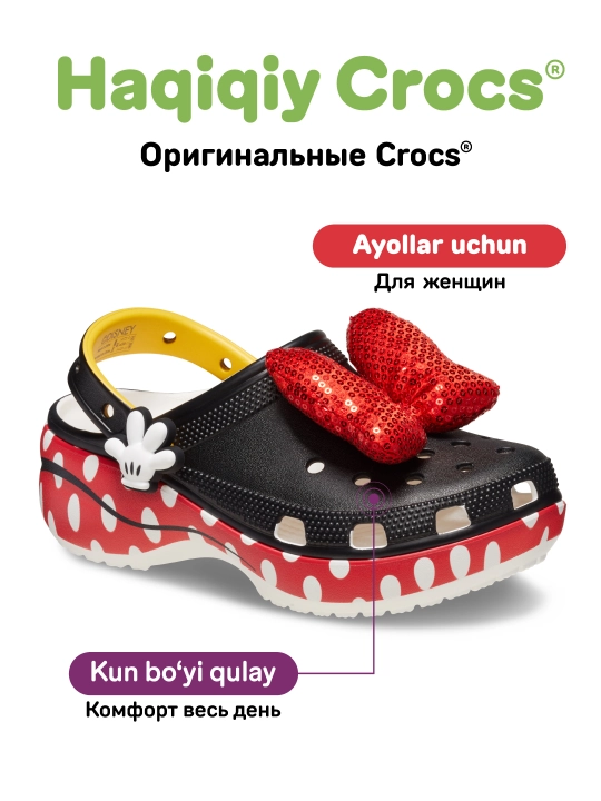 CROCS Minnie Mouse Classic Platform Clogs 209896-100, ayollar uchun