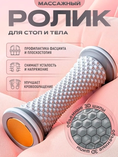 Серый