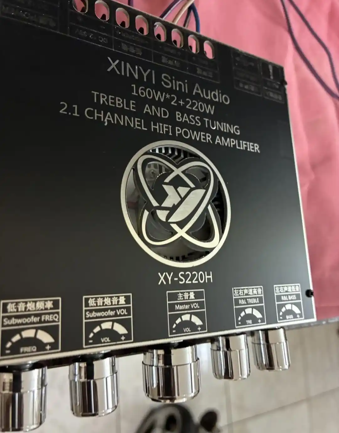 XY-S220H 2.1 kanalli kuchli bassli ovoz kuchaytirgichi, sabvuferli 160 W × 2 + 220 W