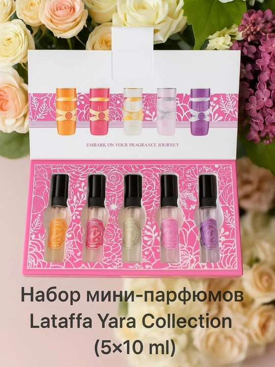 Lataffa Yara Collection mini parfyum to‘plami (5×10 ml). To‘plamda 5 xil atir mavjud - 