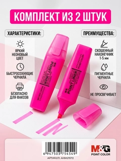 Вишнёвый