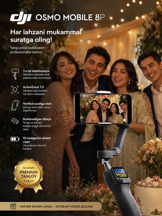 Стабилизатор DJI Osmo Mobile 8P - 