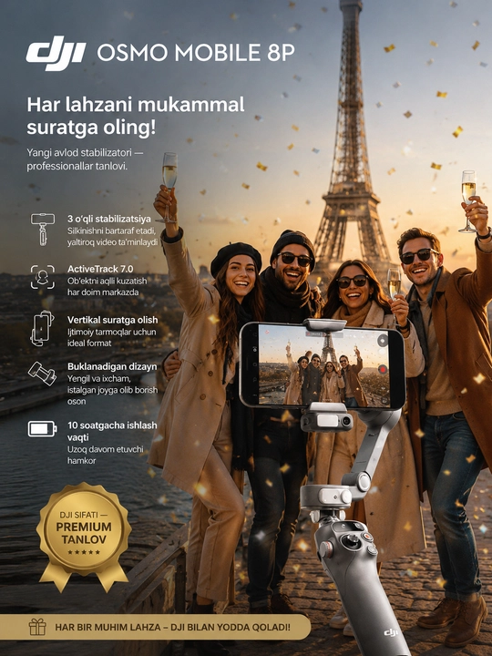 Стабилизатор DJI Osmo Mobile 8P