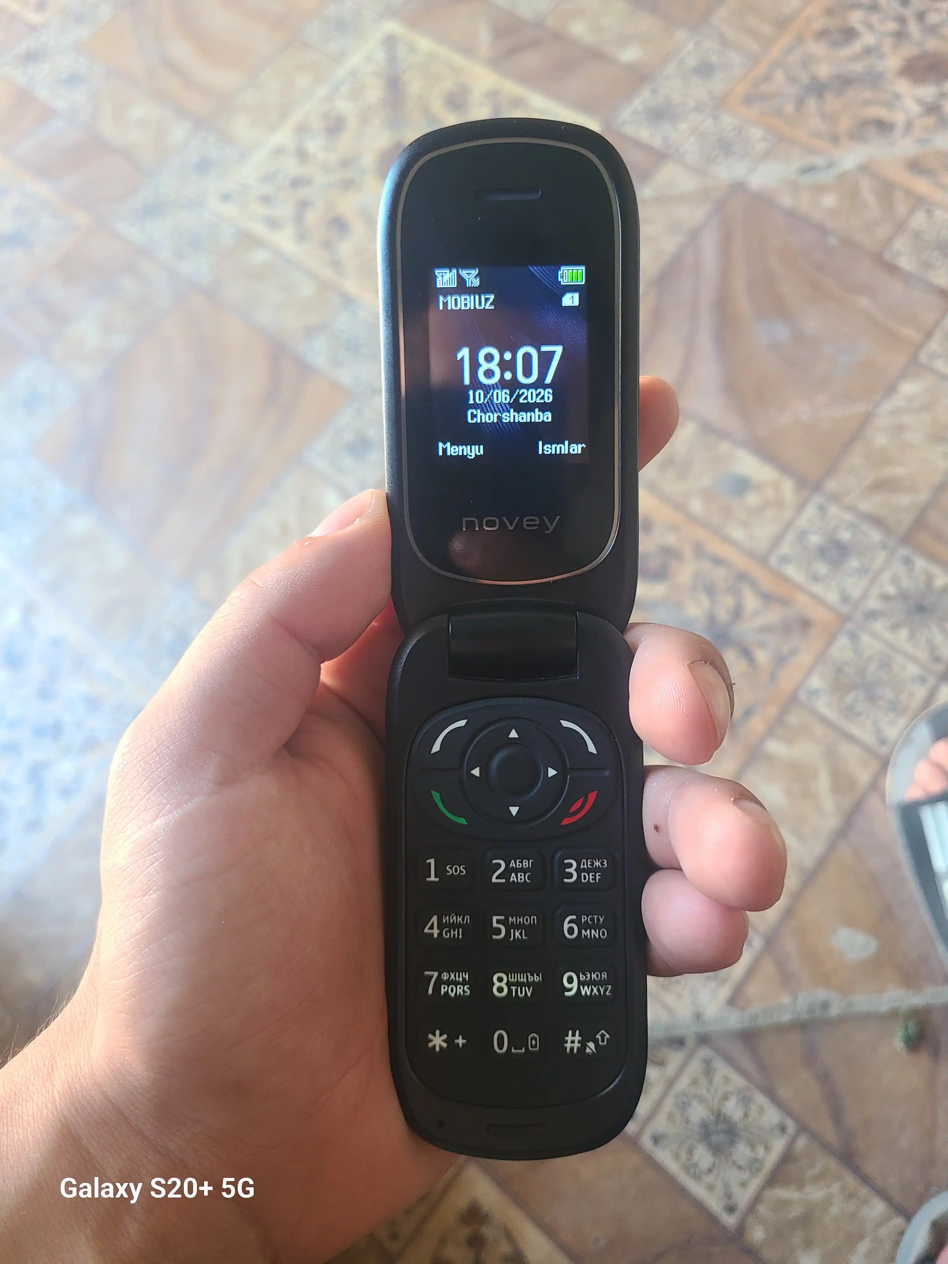 Кнопочный телефон-раскладушка Novey Z350, лягушка, без камеры