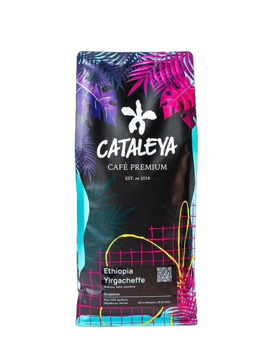 Кофе зерновой Cataleya Ethiopia Yirgacheff, 100% арабика - 