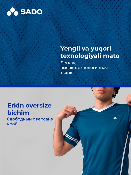 Sport oversize futbolka-jersey SADO