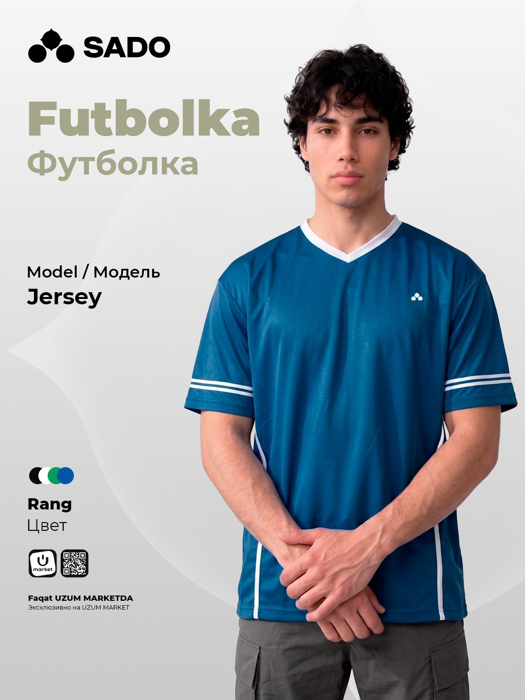 Sport oversize futbolka-jersey SADO