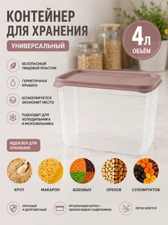 Korall melanj
