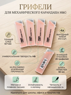 Карамельный