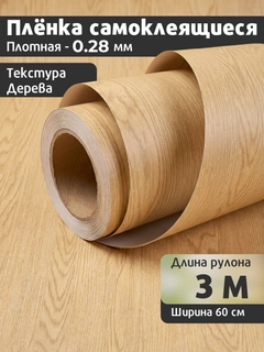 Бежевый
