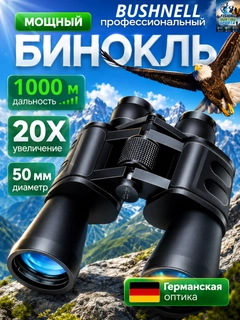 Индиго