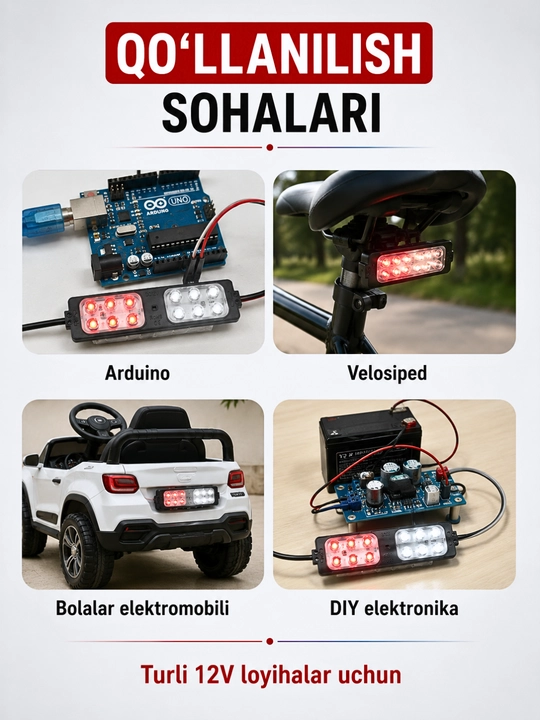 LED сигнальный модуль 12V, красно-синий мигающий свет для STEM и DIY проектов