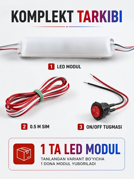 LED сигнальный модуль 12V, красно-синий мигающий свет для STEM и DIY проектов