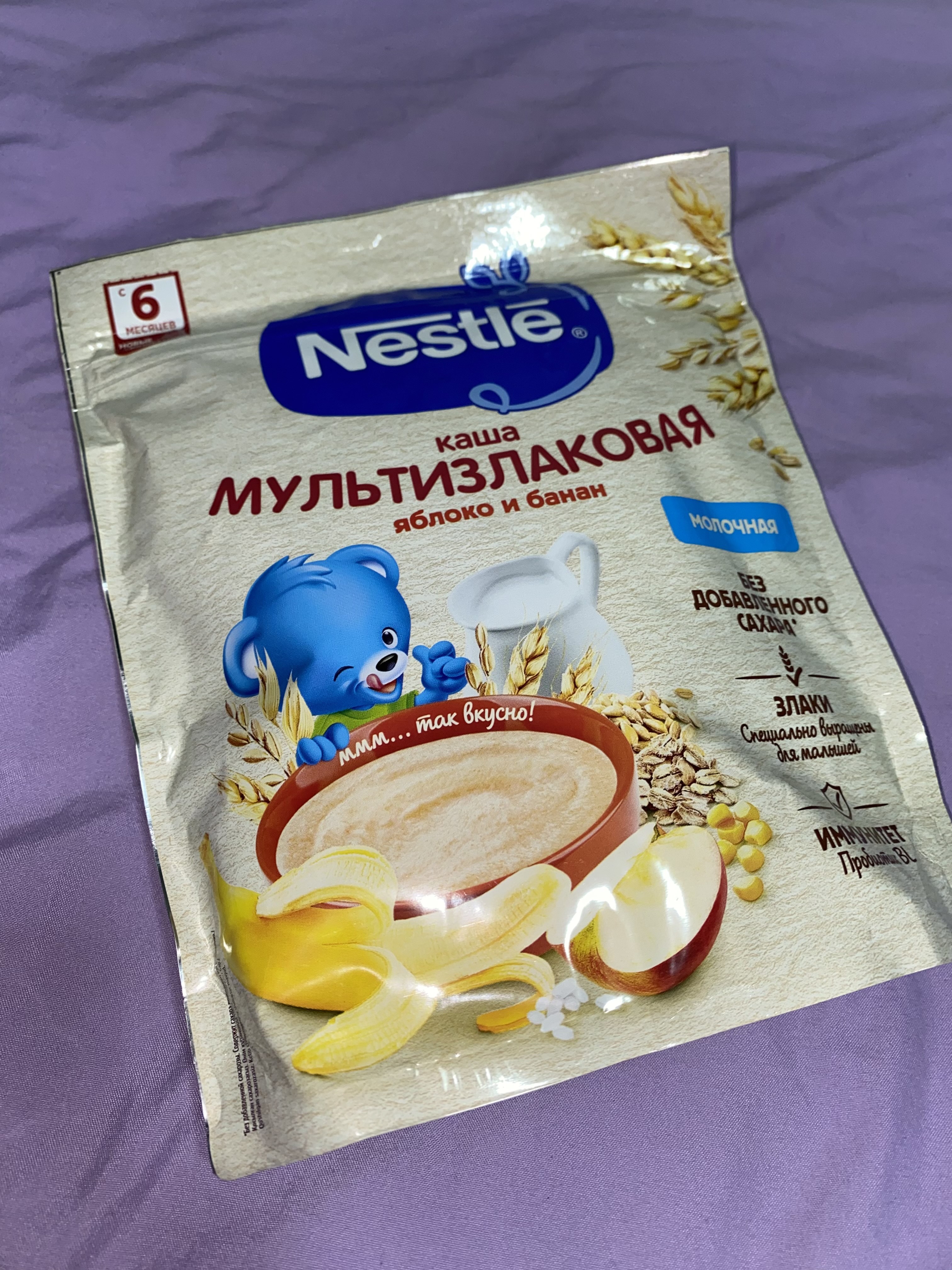 Olma va banan qo‘shilgan 6 oylik 200 g BL probiotikli Nestlé ko‘p donli sutli bo‘tqasi