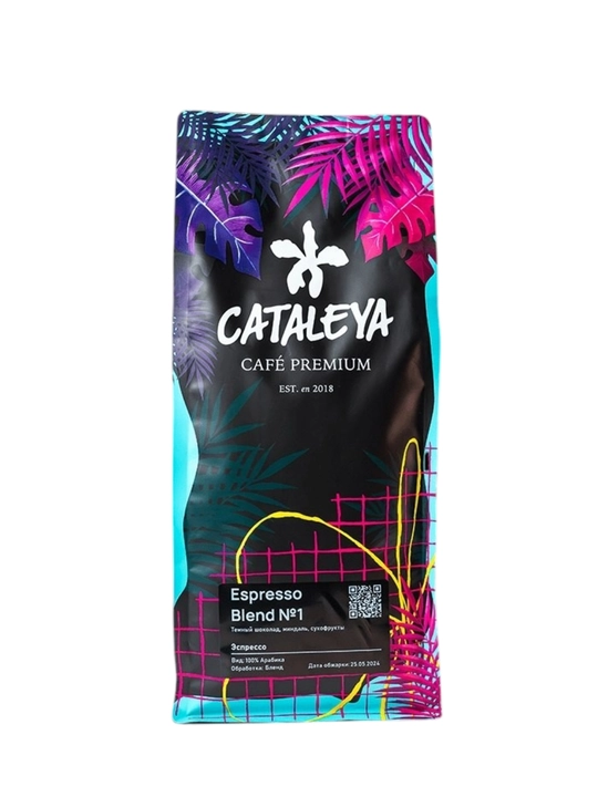Кофе зерновой Cataleya Espresso Nº1, 100% арабика - 