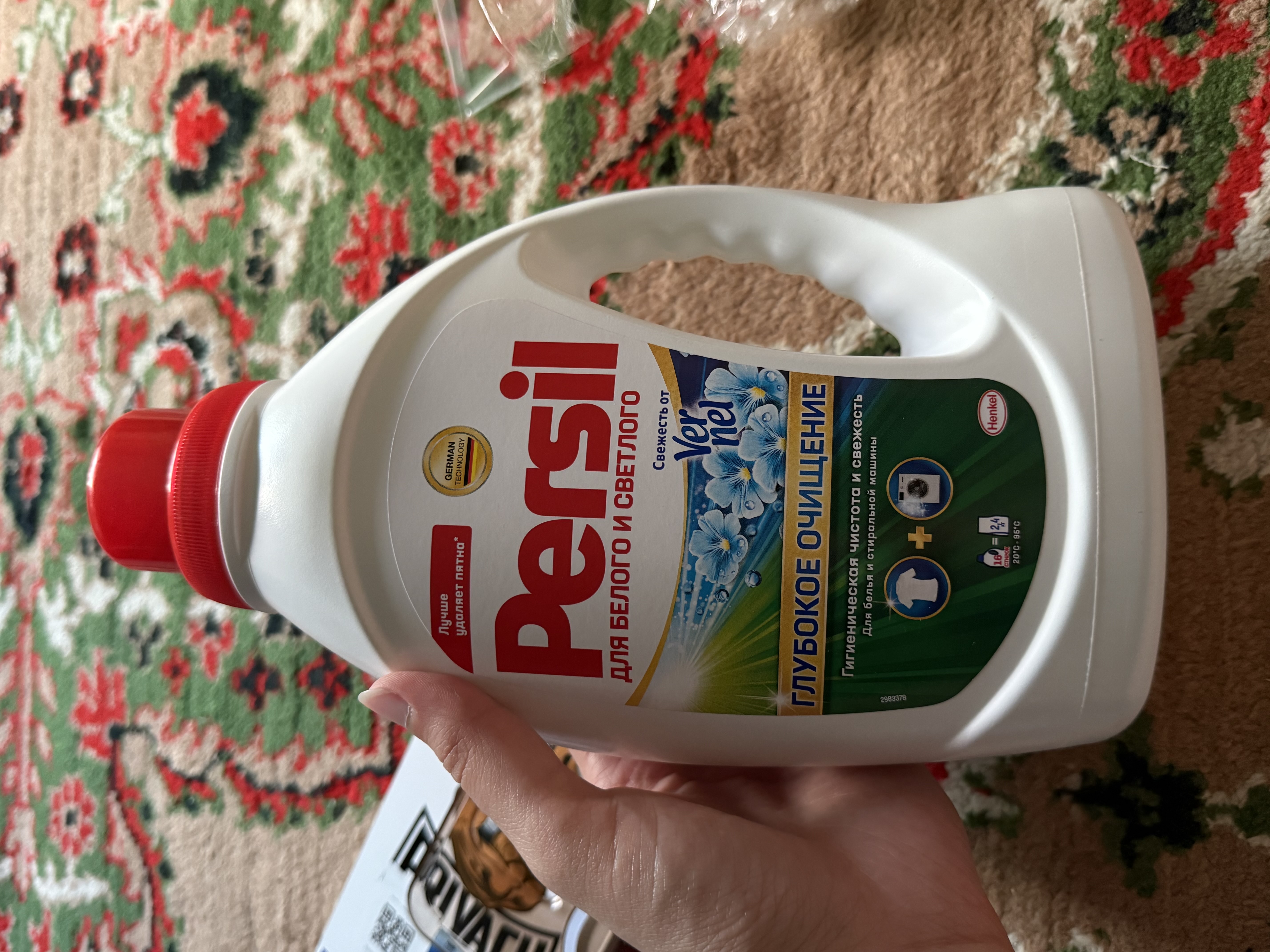 Гель для стирки Persil, 1.04 л