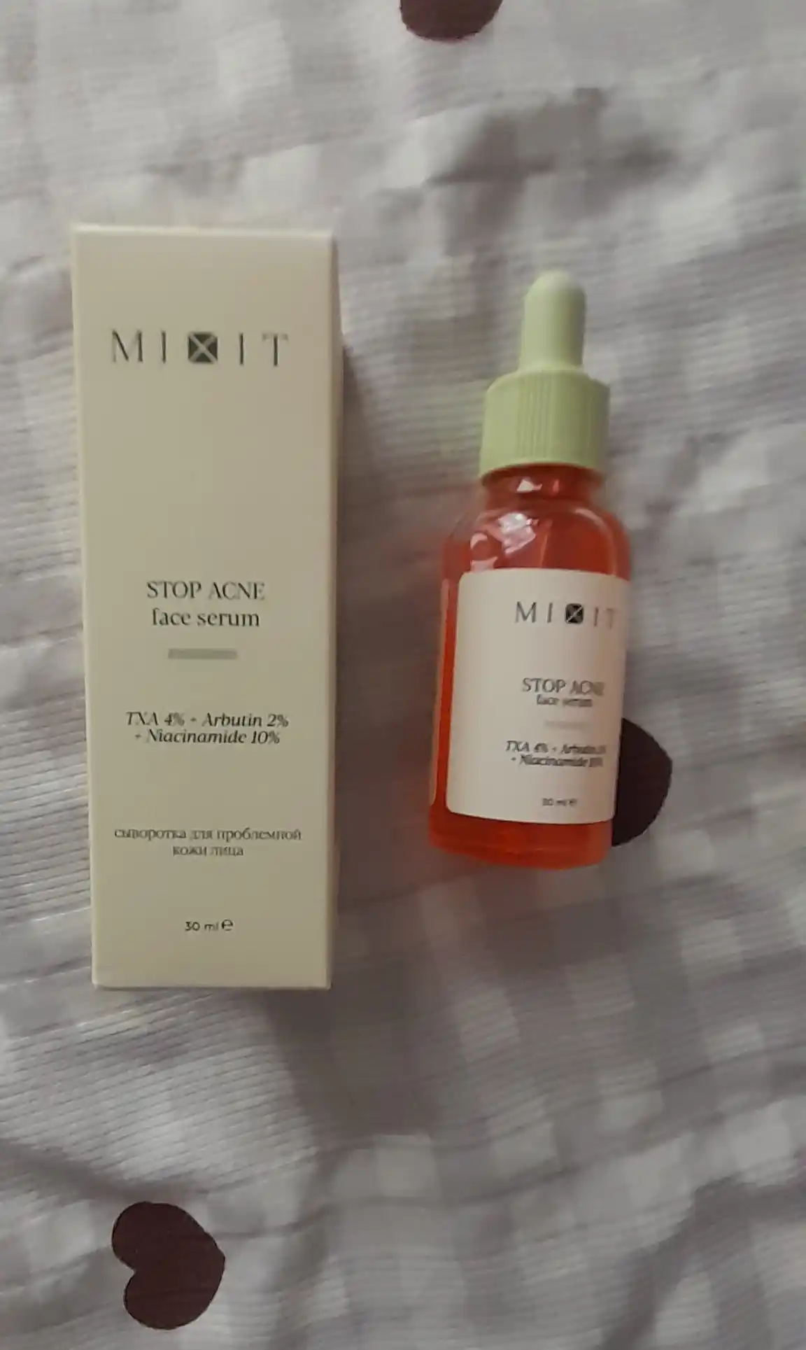 Сыворотка для проблемной кожи лица, 30 мл – MIXIT Skin Chemistry Stop Acne Face Serum