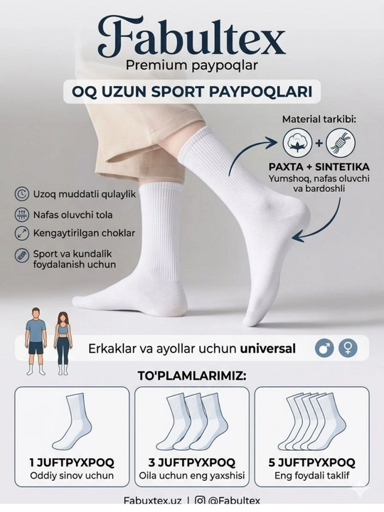 Sport paypoqlari, oq uzun paypolar - 