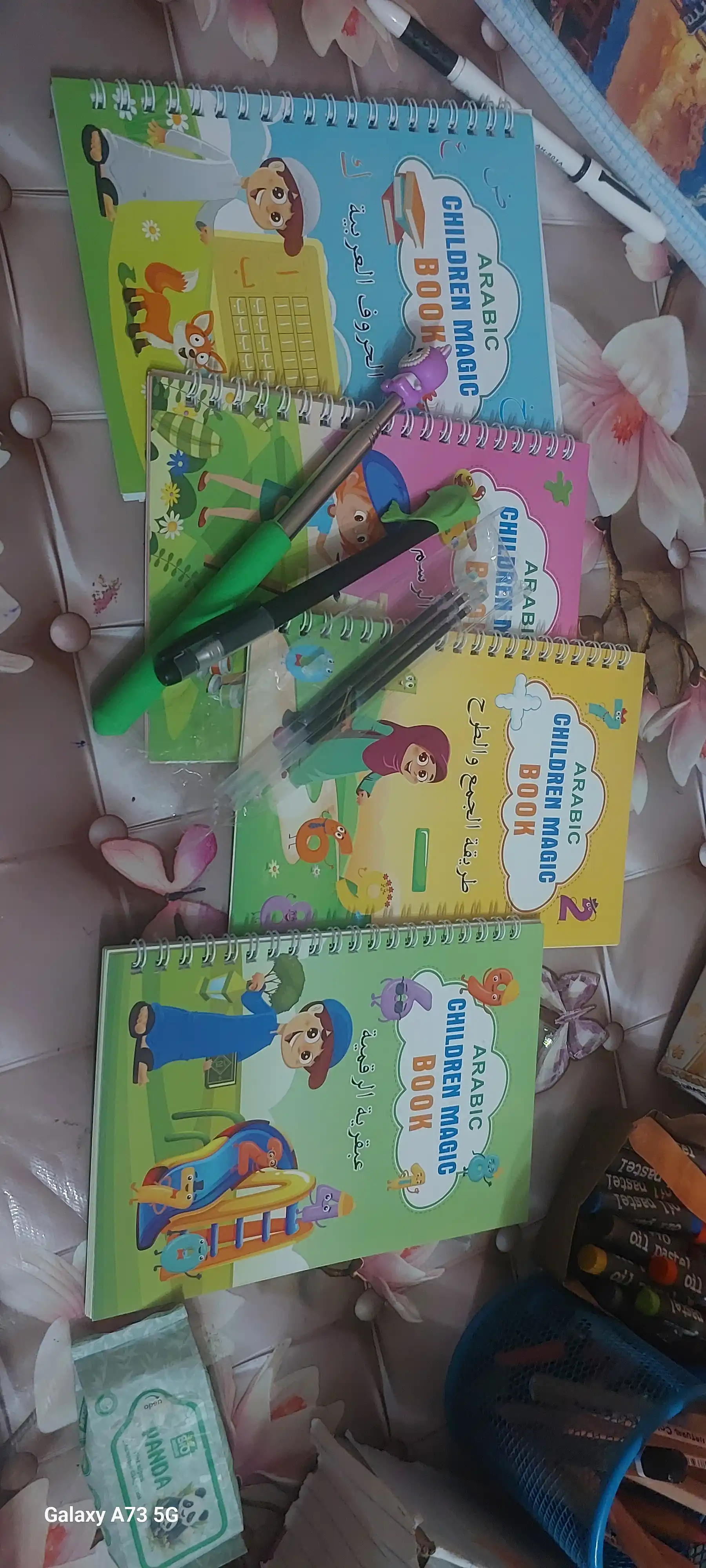 Husnixat daftarlar, arab alifbosida, kattalar va bolalar uchun, A. Ahmad