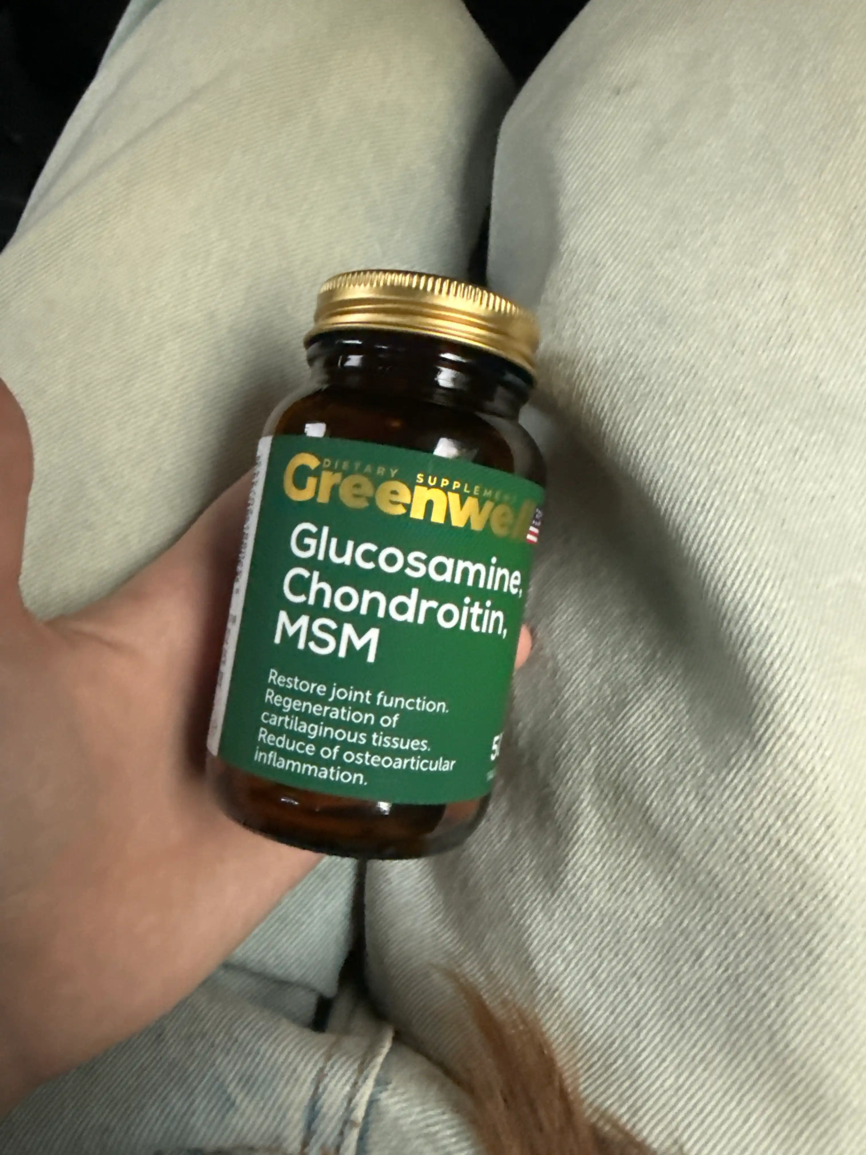 Greenwell Glucosamine, Chondroitin, MSM – здоровье суставов и подвижность